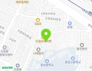 약도 이미지