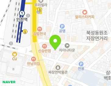 약도 이미지