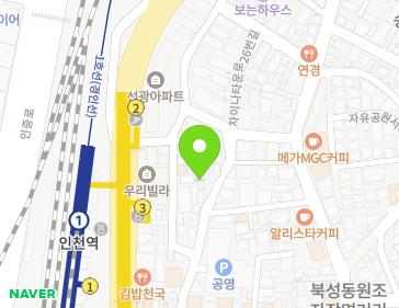 약도 이미지