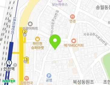 약도 이미지