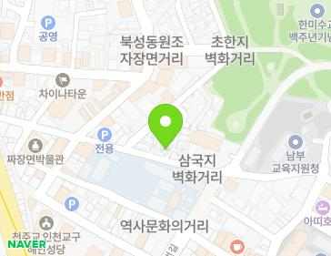 약도 이미지
