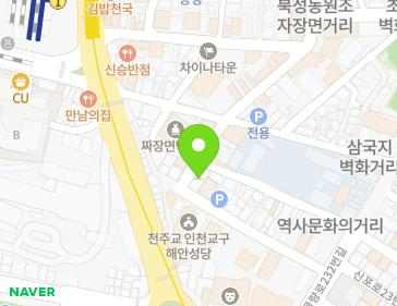 약도 이미지