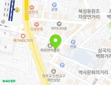 약도 이미지
