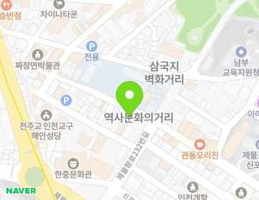 약도 이미지