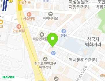 약도 이미지
