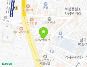 약도 이미지