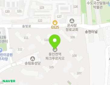 약도 이미지