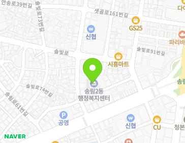 약도 이미지