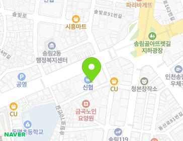 약도 이미지