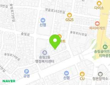 약도 이미지
