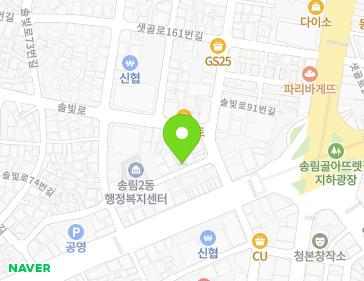 약도 이미지