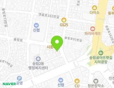 약도 이미지