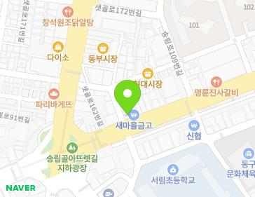약도 이미지