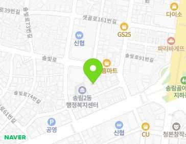 약도 이미지