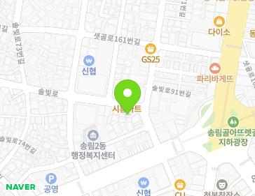 약도 이미지