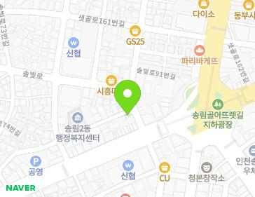 약도 이미지