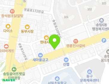 약도 이미지