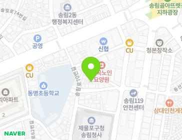 약도 이미지