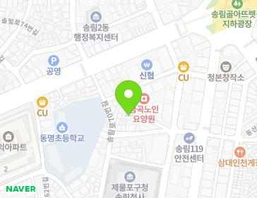 약도 이미지