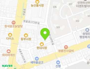 약도 이미지