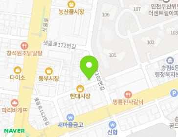 약도 이미지