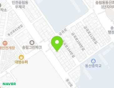 약도 이미지