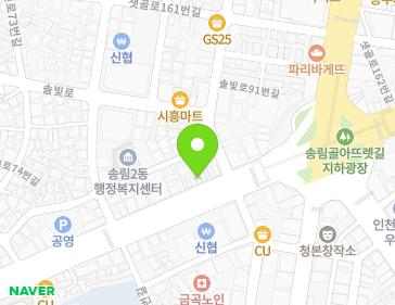 약도 이미지