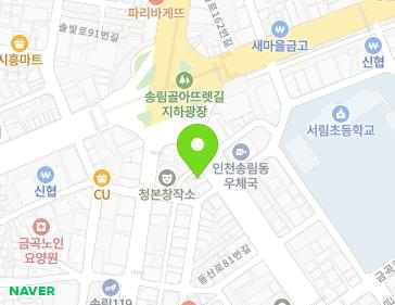 약도 이미지
