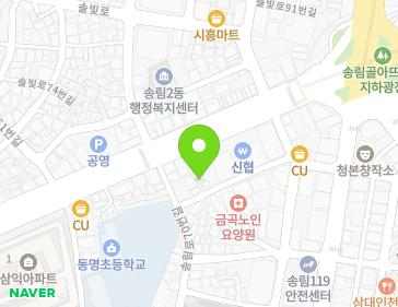 약도 이미지