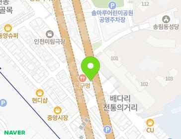 약도 이미지