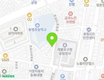 약도 이미지