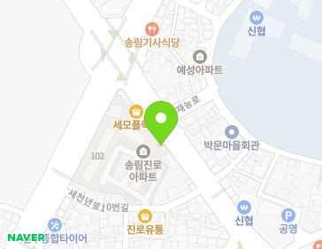 약도 이미지