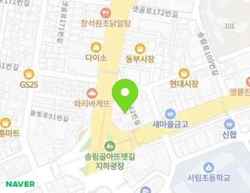 약도 이미지