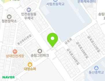 약도 이미지