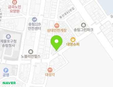 약도 이미지