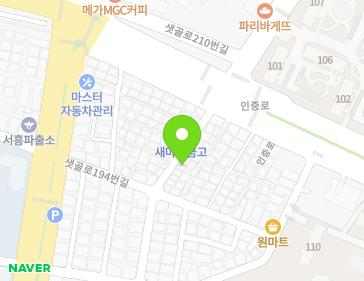 약도 이미지