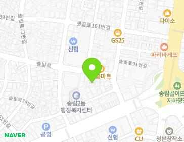 약도 이미지