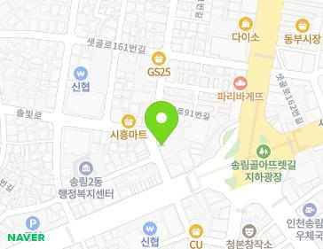 약도 이미지