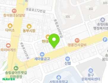약도 이미지