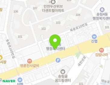 약도 이미지