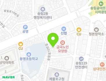 약도 이미지