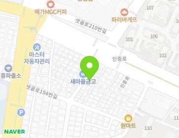 약도 이미지