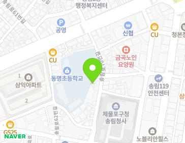 약도 이미지