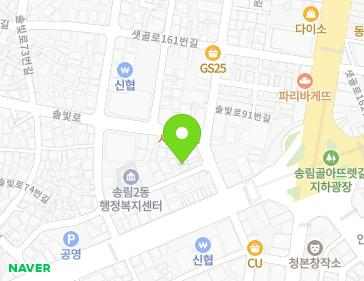 약도 이미지
