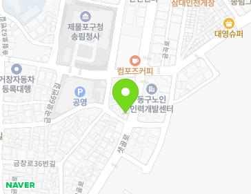 약도 이미지