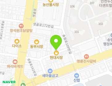 약도 이미지