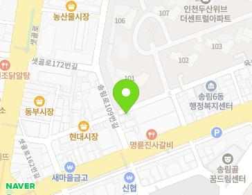 약도 이미지