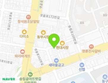 약도 이미지