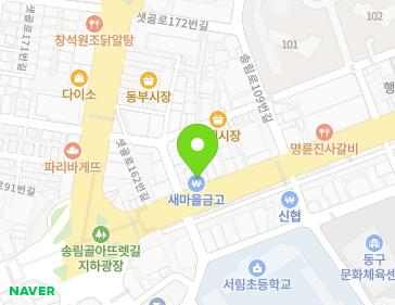 약도 이미지