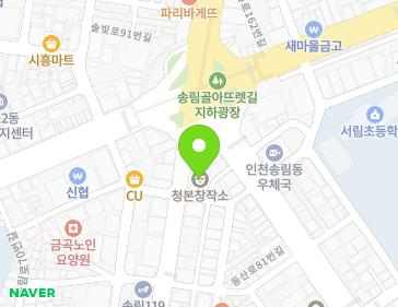 약도 이미지